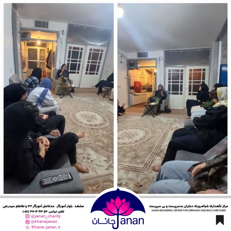 بهداشت فردی، کارگاهی ویژه دختران